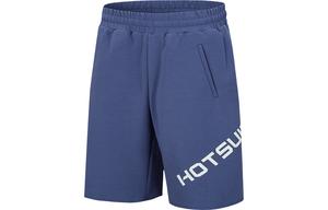 Спортивные шорты мужские HOTSUIT, индиго