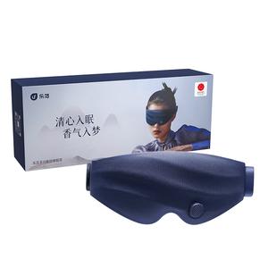 Массажеры для глаз Leravan, синий