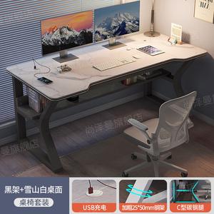 Компьютерный стол 130x60x75 см Zhenyanxuan Rock Slab с креслом, черная рама + Snow Mountain White Rock Slab, USB