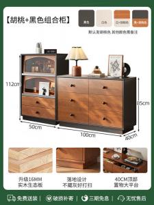 Yu Senyi Комод 100х85 см для спальни из массива дерева, настенный, 6 ящиков, современный минимализм