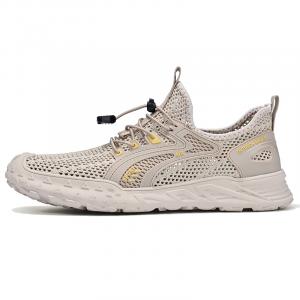 Низкие повседневные туфли мужские Lin Feng, Sand