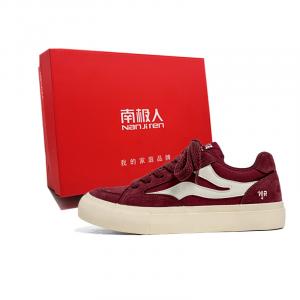 Нескользящие и износостойкие низкие кроссовки для скейтбординга, увеличивающие рост, для мужчин NANJIREN, Burgundy Box