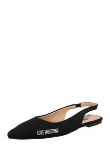 Love Moschino Балетки в черном цвете