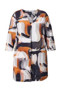 Ulla Popken Лонгслив, мультиколор