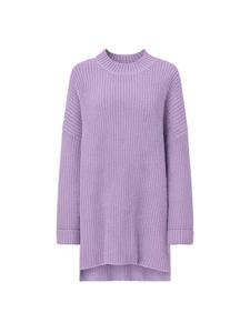 Elara Свитер в фиолетовом цвете