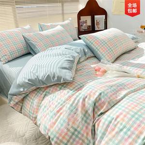 Jie Liya Пододеяльник 180х220 см из гребенного хлопка Синьцзян, цвет Ice Cream Green