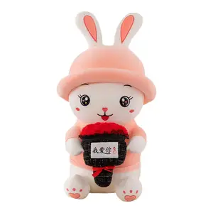 Beerus Милые плюшевые кролики Rose Rabbit, высота 45см/55см/80см/90см