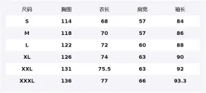 Ветровка All weather Unisex Waterproof, Windproof, Breathable, Abrasion Resistant, Cold Resistant CAMEL, phantom черный