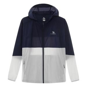 Солнцезащитная одежда для мужчин Camel, цвет Sand Green/Sea Shell