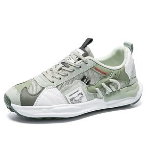 Износостойкие дышащие низкие кроссовки для детей и подростков Kung Fu partners, зеленый