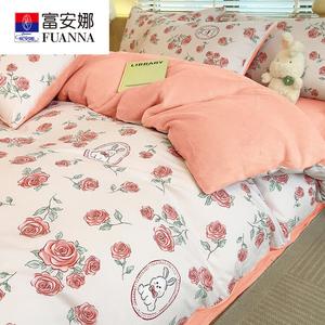 Fuanna Пододеяльник Nailong 150х200 см, велюр, флис, утолщенный, двусторонний, цвет Rose Scented, с наполнителем из соевого волокна 2.5 кг