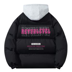 Стеганая куртка унисекс LEVEL, голубое озеро