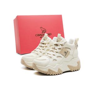 CARDANRO Высокие массивные кроссовки женские с коробкой абрикос, цвет Apricot