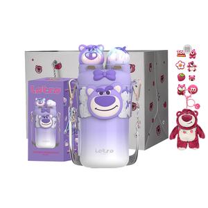 Термостакан lotso 550 мл Disney, фиолетовый