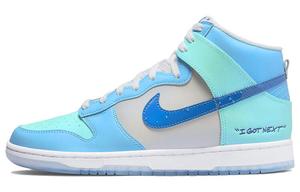 Кроссовки Nike Dunk High I Got Next