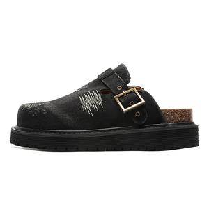 Тапочки с закрытым носком Beidouniao мужские, розовые