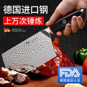 Mad Shark Немецкий тесак для мяса и рубки костей, кухонный шеф-нож (стандартный размер)