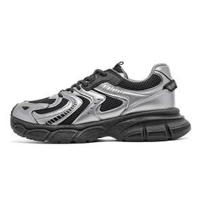 QIQUDUCK Водонепроницаемые низкие скейтерские кроссовки для мужчин с эффектом увеличения роста Q-CHYH06 черные, цвет Q-CHYH06 Black