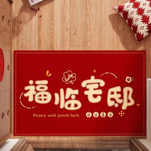 Y U-LIVE Ковер 70х100 см для прихожей, ПВХ, моющийся, утолщенный, нескользящий, грязеотталкивающий, для дома