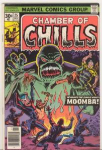 Chamber of Chills, No. 25 (1976) (Marvel Comics Group)