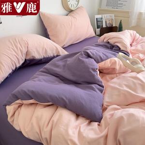 Yalu Комплект постельного белья 1,8 м, пододеяльник 200x230 см