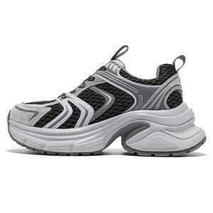 BDED Женские кроссовки Low Top Chunky в сером бетонном цвете, цвет Concrete Gray