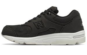 Мужские кроссовки New Balance NB 1700