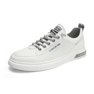 Кроссовки для скейтбординга мужские низкие, agate black, apricot YEARCON, экрю