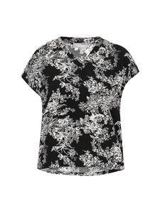 Блузка Usha, цвет black white