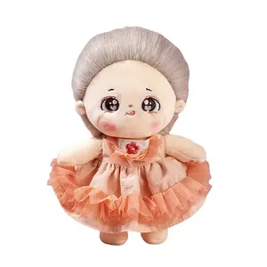 Хлопковая плюшевая кукла высотой 20 см Howard