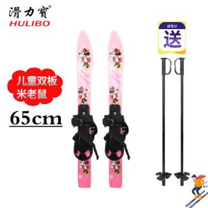 Rossignol Санки-сноуборд Burton для начинающих, детские сноуборды с игрушкой в стиле Микки Маус