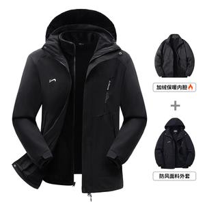 Noble Bird Куртка унисекс для активного отдыха K-bird, Темно-серый (тонкий)