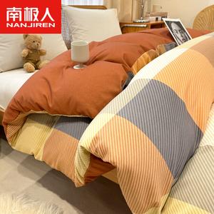 Antarctic Комплект постельного белья, простыня на резинке 180 см, пододеяльник 200x230 см