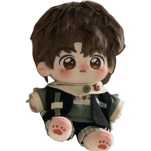 Плюшевая игрушка slowpoke wolf cotton doll высотой 20 см Happy Fish