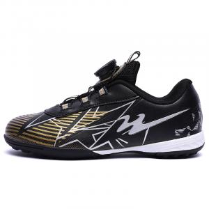 Детские футбольные бутсы для детей Binary, черный/золотой