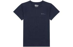 Jack Wolfskin Футболка с втачным рукавом женская короткий рукав, Royal Blue/1010