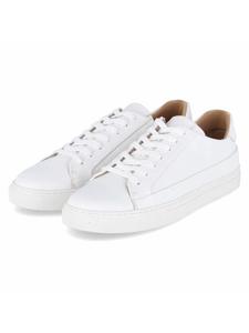 Низкие кроссовки Kaerlek, белый