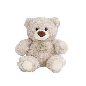 Плюшевый мишка плюшевая кукла высота 23см Julebaby, хаки