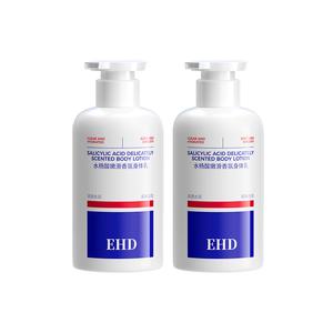 Лосьон для тела / Крем / Спрей Unisex EHD