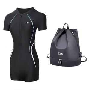 Купальник слитный One piece LINING, Swimsuit+Swim Bag