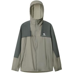 CAMEL Мужская одежда для защиты от солнца, Pale Green/Forest Green