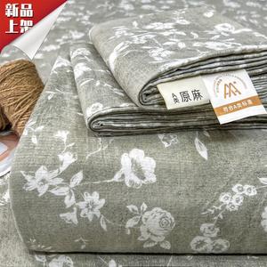 Luolai Home Комплект постельного белья из 3 предметов (простыня 230х250 см), цвет Dark Fragrance Flower Language, лен