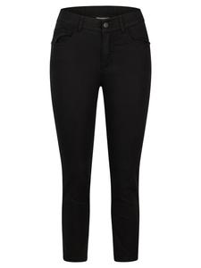 Джинсы Rabe, черный