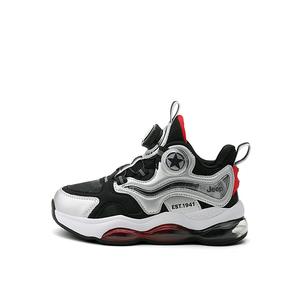 Износостойкие низкие детские баскетбольные кроссовки Obsidian Black Kids' Jeep