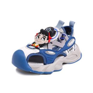 Сандалии детские, противоскользящие, износостойкие, низкие RHOBESAM, синий