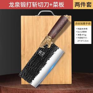 Plys Набор кухонных ножей Dragon Spring с разделочной доской