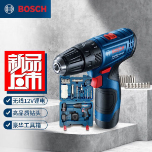 Дрель электрическая Bosch GSB120 в кейсе с инструментами