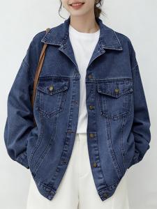 Базовая джинсовая куртка для женщин Doux Belle, цвет Dark Blue