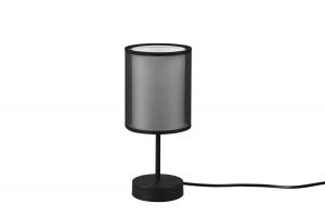 Настольная лампа Trio Leuchten, 12,5x28,5 см, серый/черный