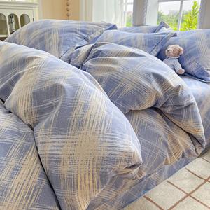 Yalu Комплект постельного белья 4 предмета, простыня 220x240 см